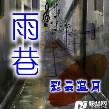 改变的专辑