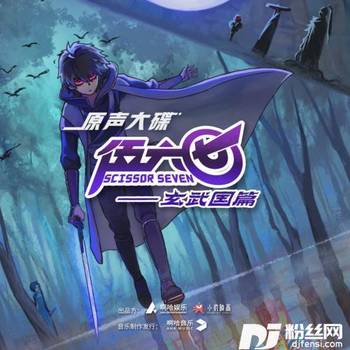 我们还是做朋友吧的专辑