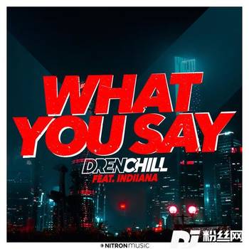 WhatYouSay的专辑