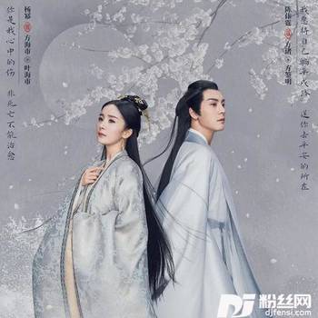 镌刻cover:张碧晨的专辑