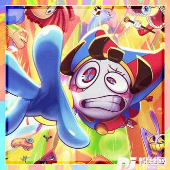 THEAMAZINGDIGITALCIRCUSfeat.Gooseworx的专辑
