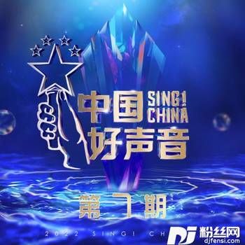真实的专辑