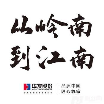 从岭南到江南男声的专辑