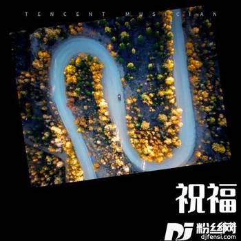 祝福cover:张学友的专辑