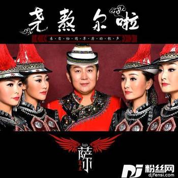 七彩明花的专辑