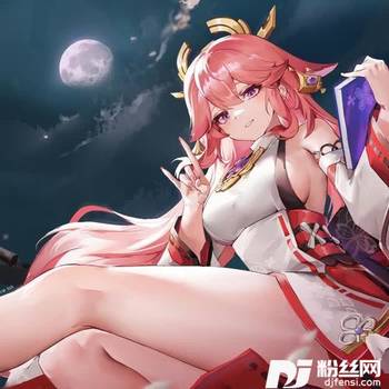 八重神子的专辑