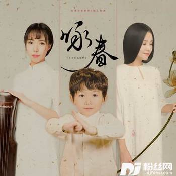 咏春的专辑