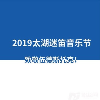 龙王的专辑