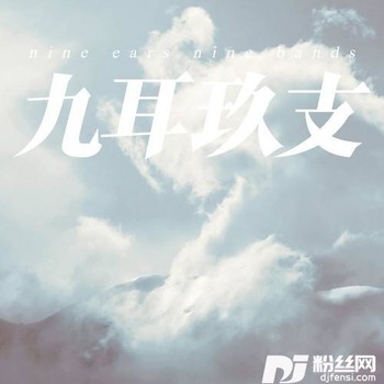 Afflatus3ASICremix的专辑