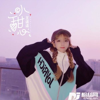 小甜心的专辑