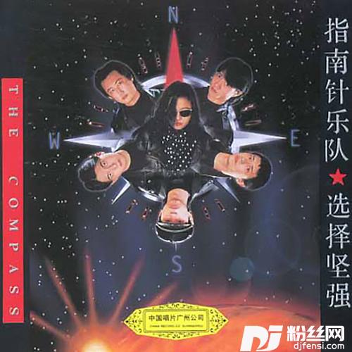 请走人行道的专辑