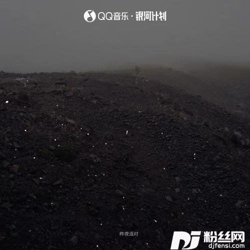 梦旅人的专辑