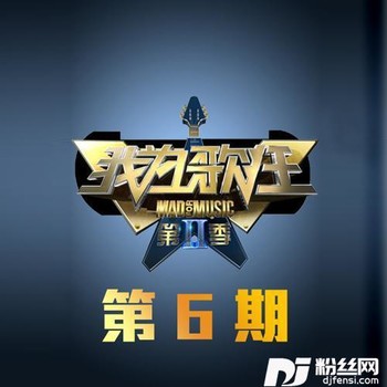 潇洒走一回的专辑
