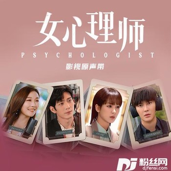 是对爱的渴望的专辑