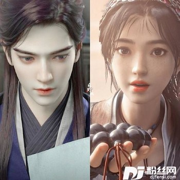 初见眷思量之烟霞海客cover:刘美麟的专辑