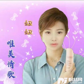 真心爱你cover:小歆的专辑