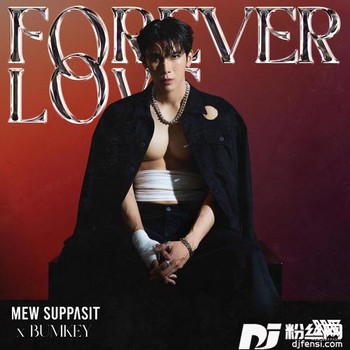 FOREVERLOVE的专辑