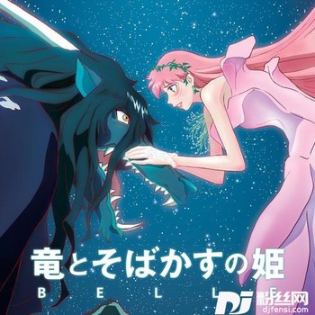 はなればなれの君へ的专辑