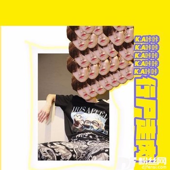 行尸走肉的专辑
