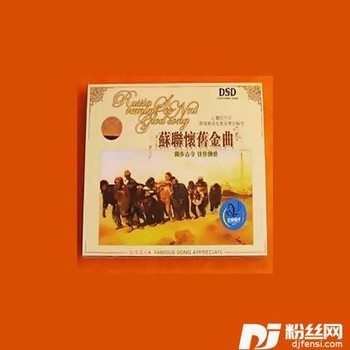 含苞欲放的花的专辑