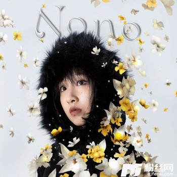 Groanin’的专辑