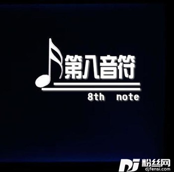 想要逃的专辑