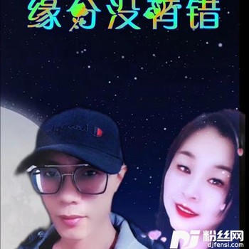 想你的时候问月亮对唱cover:刘俊红蔷薇的专辑