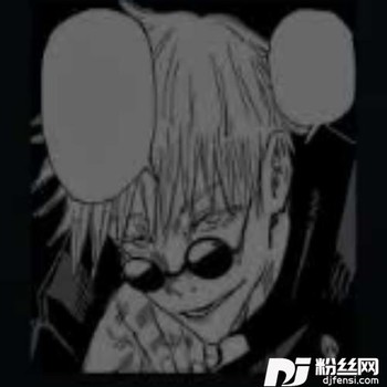 Guy.exeSpedUp的专辑