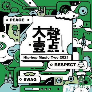 LoseControl失控的专辑