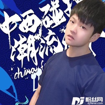 死不了cover:云南三怪的专辑