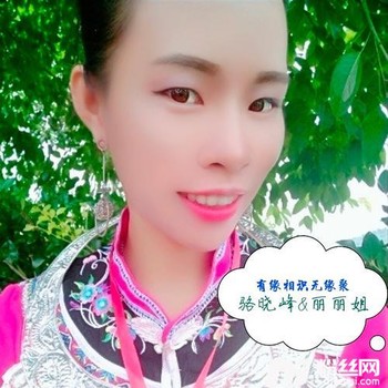 乖乖宝贝调（二）cover:骆晓峰的专辑