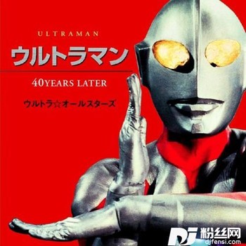 ウルトラマンA的专辑