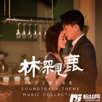 幽默的悲剧的专辑