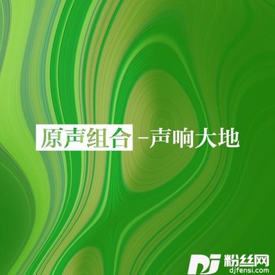 桑塔露琪亚意大利民歌的专辑