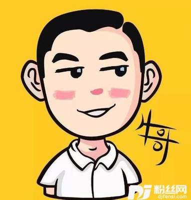寂寞是你给的苦cover:云菲菲|冷漠的专辑