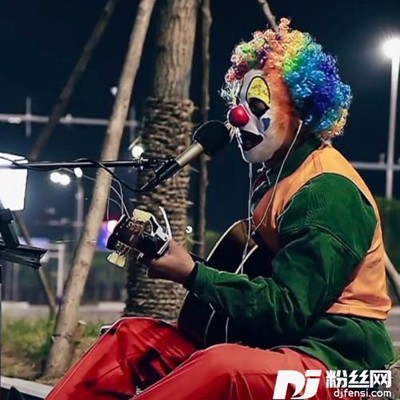 与秋书cover:Babystop_山竹的专辑