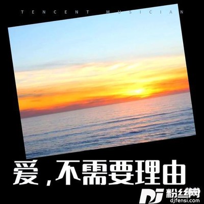 外婆的澎湖湾cover:蔡琴的专辑