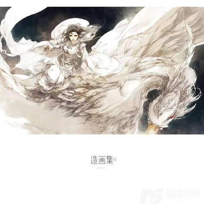 LaLaLaRemix的专辑