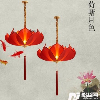 醉人谣cover:花僮的专辑