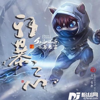 狂暴之心的专辑