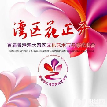 紫钗记+白龙关+柳毅传书的专辑